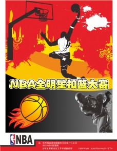 贝林的