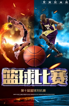 成全小组