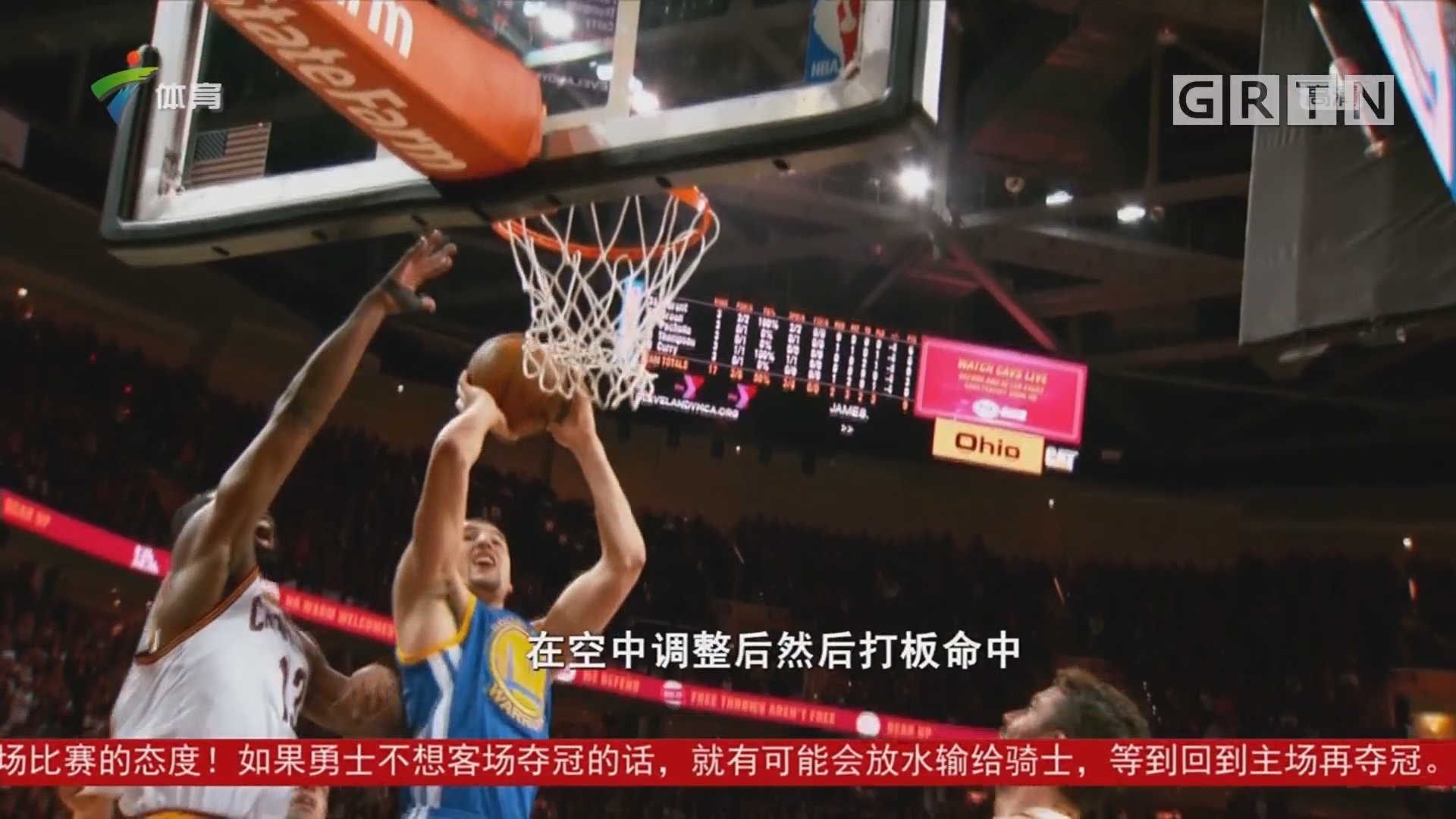 间与